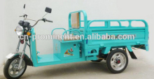 OEM Electric Cargo Trikes, Motor Tricycle
