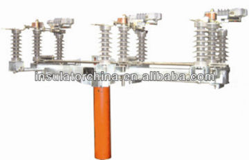 outdoor used isolating switch