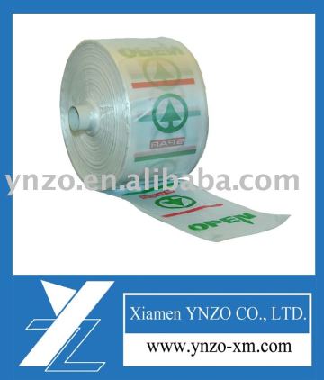 white HDPE star sealed garbage bag