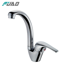 FUAO Structural disabilities repairing kitchen faucet