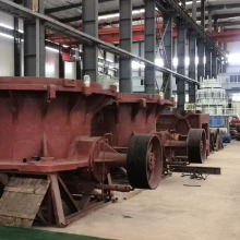 CONE CRUSHER PARTS