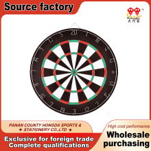 Easy to Use Paper Dartboard for All Ages