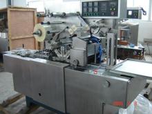 BT-2000A Cellophane over wrapping machine