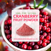 100% Pure natural Cranberry Fruit Powder
