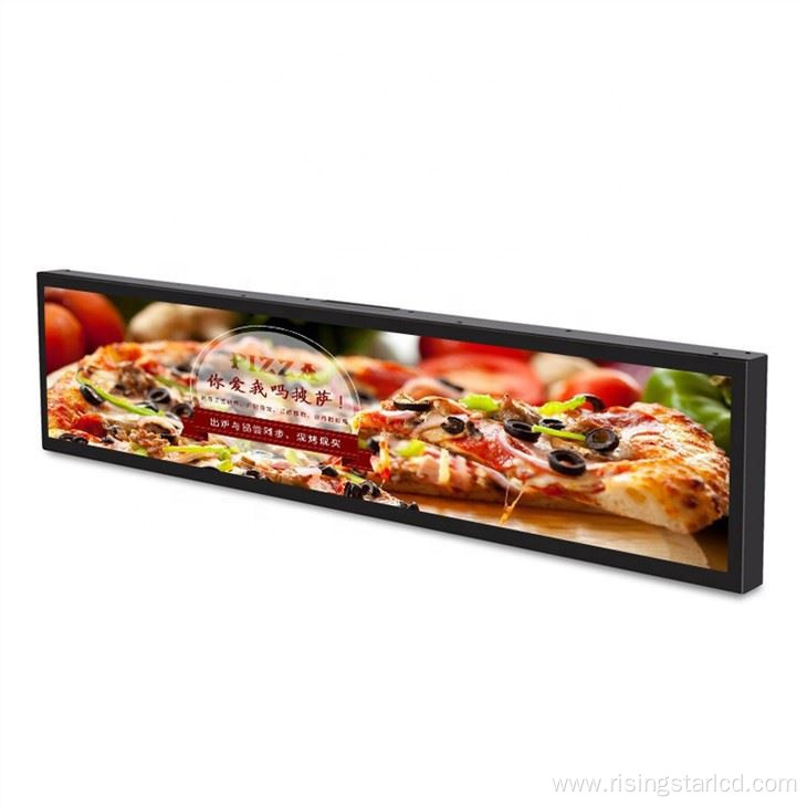 High Bright Stretched Lcd Screen 43.8 Inch