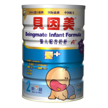 Infant formula milk powder(A+ Series Stage 2)