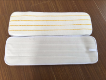 microfiber scrubbing mop