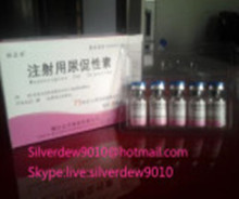 HMG,Human Menopausal Gonadotropin,Menotropins