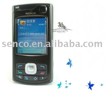 Nokia N80 mobile phone (high quality at lower price )