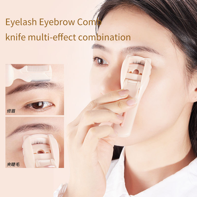 Portable Mini Eyelash Curler - S703 Travel Makeup Tool