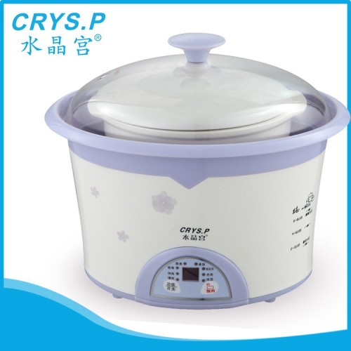 2.5l Baby Food Cooker for Porridge, Soup, Sweet, Boil Egg