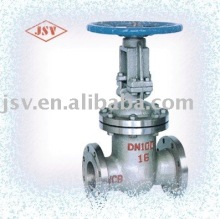 Sea Water Gate Valve