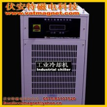 Industrial cooling machine