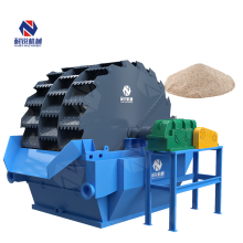 Mesin Cuci Tambang Kerikil