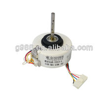 Suoer Long Shaft Air Conditioned Motor