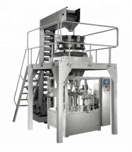 Automatic Multi-function Packaging Machines for Food Packing - Birds Eye Chilli Packaging Machine (Paper/Plastic)