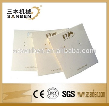 Print Price Tag Labels for Clothes & cosmetics