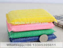 Linyi scourer factory