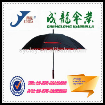 double layer straight umbrella