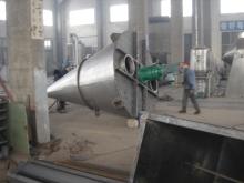 Conical Screw Mixer with Cycloid Reducer