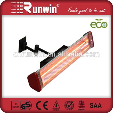 china home halogen 2 tubes electric heater