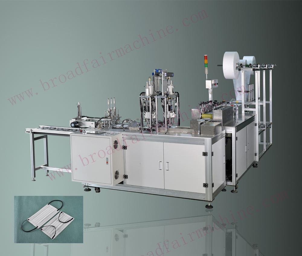  Full Automatic Face Mask Making Machine