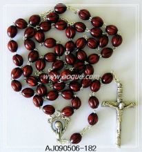 pray rosary