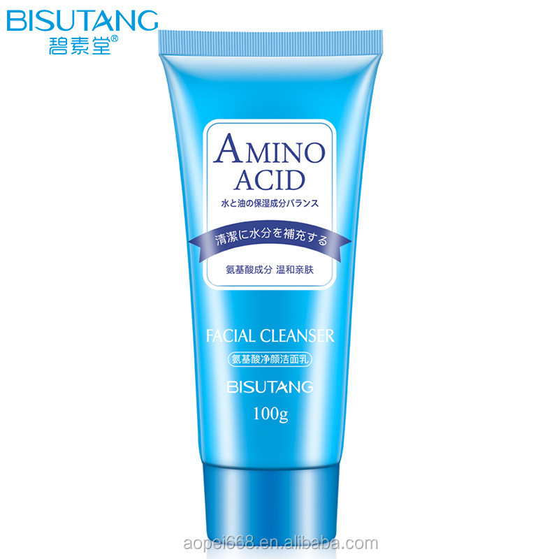 Amino Acids Face Skin Care Wash Oil Control Whitening Moisturizing Face Cleanser