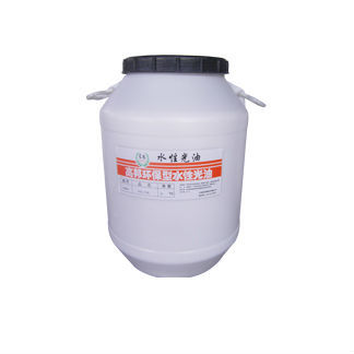 flexo printing excise book water ink