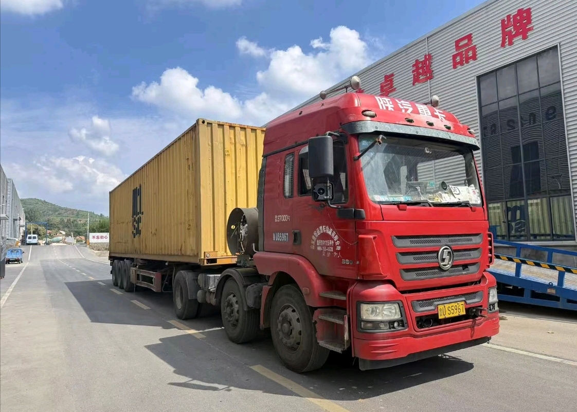 Standardname default name