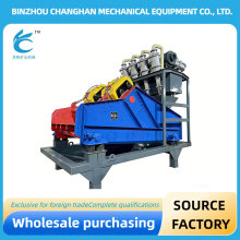 Dehydration and Recovery Integrated Machine