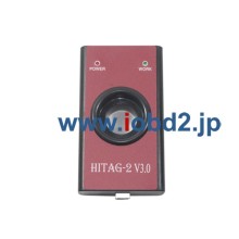 HITAG2 3.0V Key Tool
