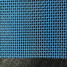 Plain weave polyester linear screen cloth