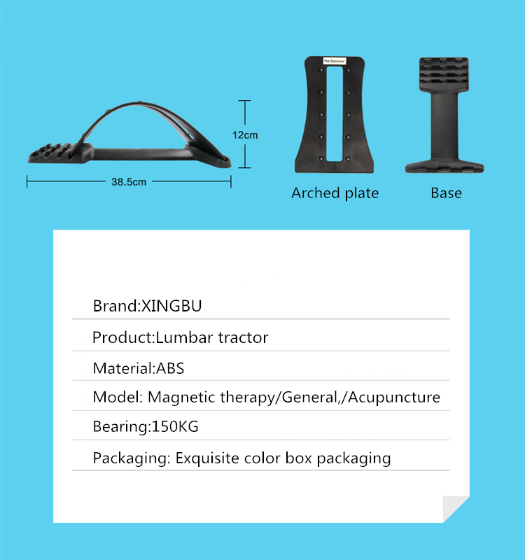 Cervical retractor lumbar household neck and neck appliance lumbar retractor spinal appliance