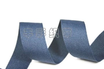 Dark blue packing webbing