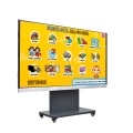 School classroom interactive whiteboard