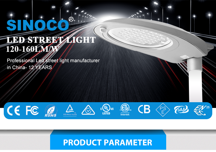 IP66 IK10 100W LED Street Light Aluminum Lamp Body 4000K/5000K Warm White Color Temperature for Road Application