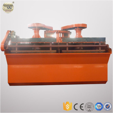 Mining Machine Flotation Separator With Agitator