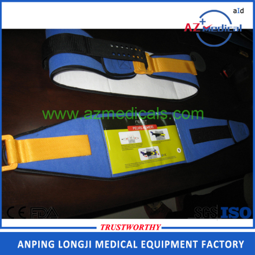 医療緊急SAM骨盤スリング