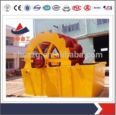 Sand clean machine,silica sand washing ,silica sand washer