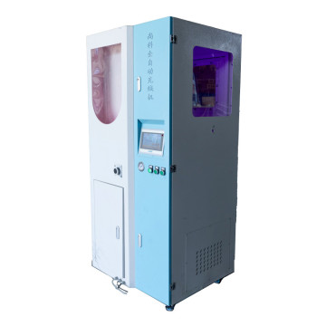 Automatic Single Nozzle Goose Down Filling Machine for Jackets