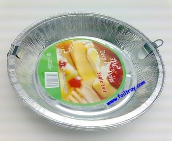 Foil Deep Pie Pan