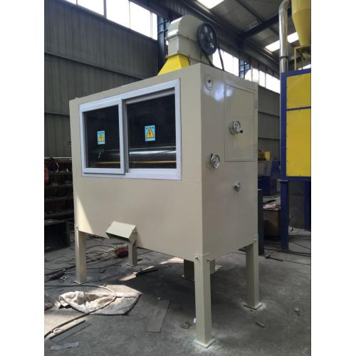 Plastic Mental Separating Machine