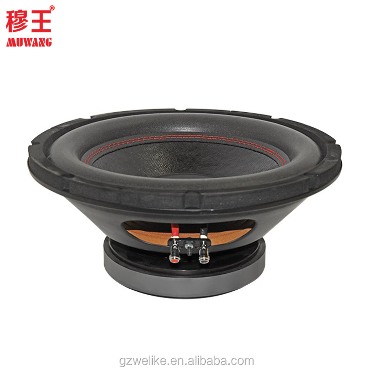 China car audio 12Inch car speaker Woofer Speaker subwoofer WL120181