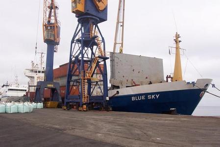 FCL container Sea freight rates Logistics forwarder service shipping company from shenzhen china to MEXICO CITY Mexico