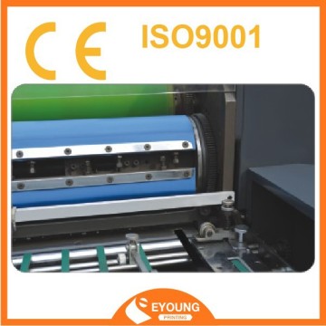 Adhesive UV varnish coating machine