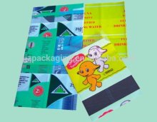 40micron OPS thermal shrink film