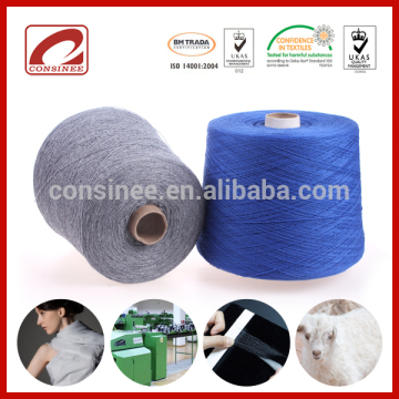 Consinee largest stock service cashmere woollen yarn 10nm-32nm manufacturer