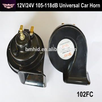 High quality 12v/24v 105-118dB loud car electric horns / car speakers