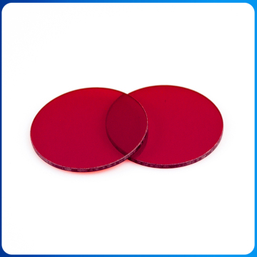 Cheaper NIR infrared filter 600nm~720nm for camera